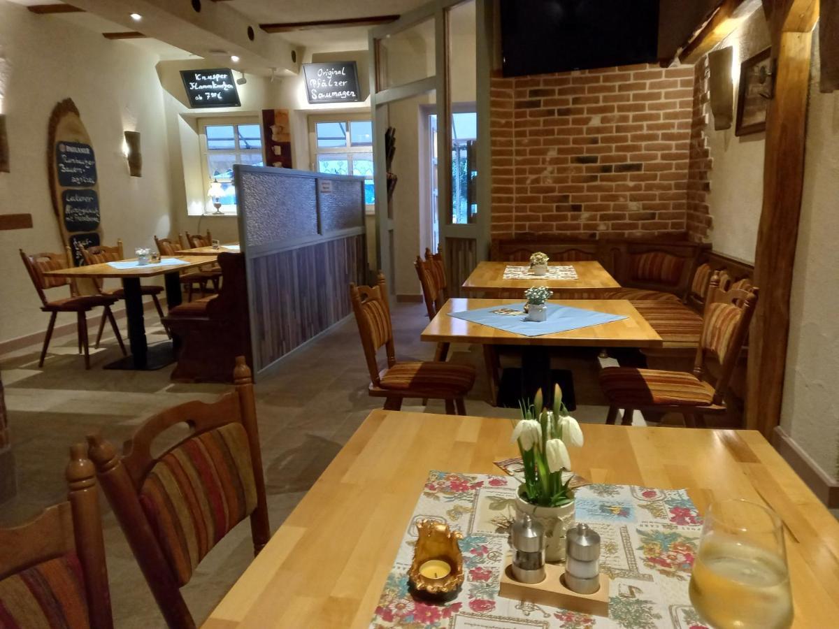 Gaestehaus Zum Salztrippler Rumbach エクステリア 写真
